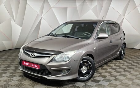 Hyundai i30 I, 2010 год, 497 000 рублей, 1 фотография