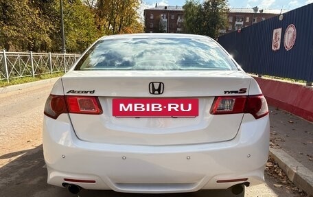 Honda Accord VIII рестайлинг, 2008 год, 1 450 000 рублей, 6 фотография