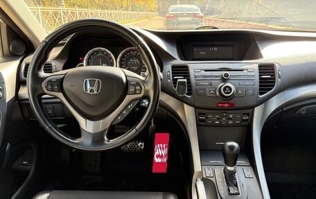 Honda Accord VIII рестайлинг, 2008 год, 1 450 000 рублей, 11 фотография