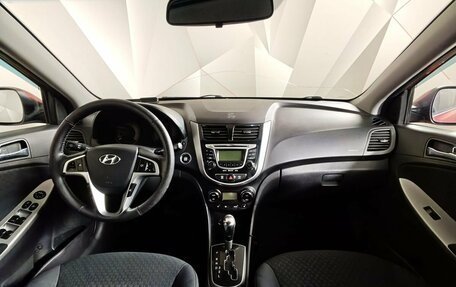 Hyundai Solaris II рестайлинг, 2011 год, 597 000 рублей, 12 фотография