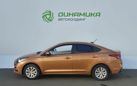Hyundai Solaris II рестайлинг, 2017 год, 1 175 000 рублей, 8 фотография