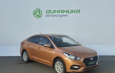 Hyundai Solaris II рестайлинг, 2017 год, 1 175 000 рублей, 3 фотография