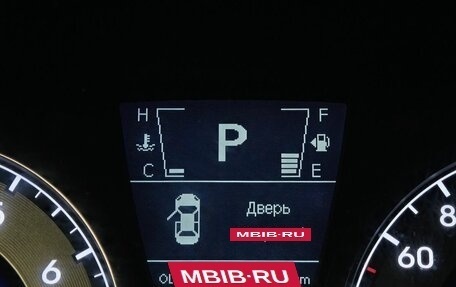 Hyundai Solaris II рестайлинг, 2011 год, 597 000 рублей, 16 фотография