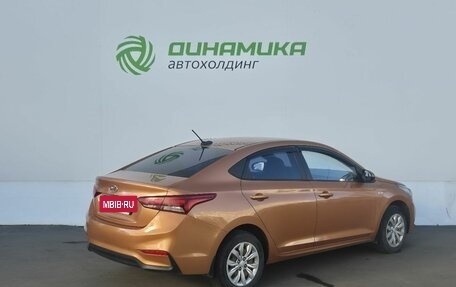 Hyundai Solaris II рестайлинг, 2017 год, 1 175 000 рублей, 5 фотография