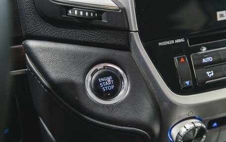 Toyota Land Cruiser 200, 2016 год, 5 400 000 рублей, 26 фотография