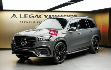Mercedes-Benz GLS, 2026 год, 20 370 000 рублей, 2 фотография