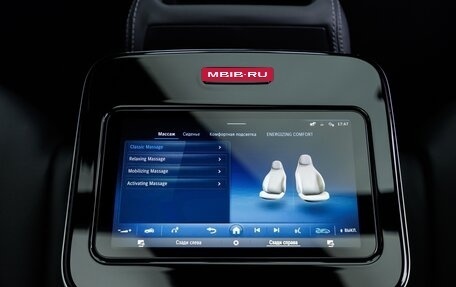 Mercedes-Benz GLS, 2026 год, 20 370 000 рублей, 31 фотография