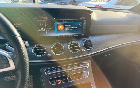 Mercedes-Benz E-Класс, 2018 год, 2 200 000 рублей, 13 фотография