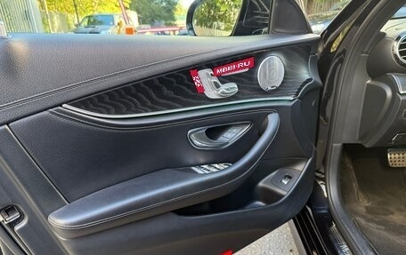 Mercedes-Benz E-Класс, 2018 год, 2 200 000 рублей, 10 фотография