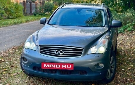 Infiniti EX, 2012 год, 1 450 000 рублей, 2 фотография