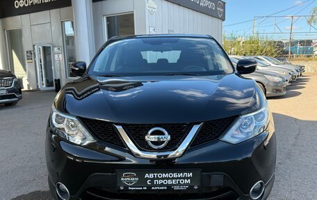 Nissan Qashqai, 2014 год, 1 285 000 рублей, 2 фотография