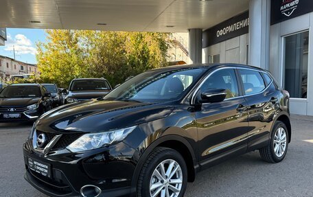 Nissan Qashqai, 2014 год, 1 285 000 рублей, 3 фотография