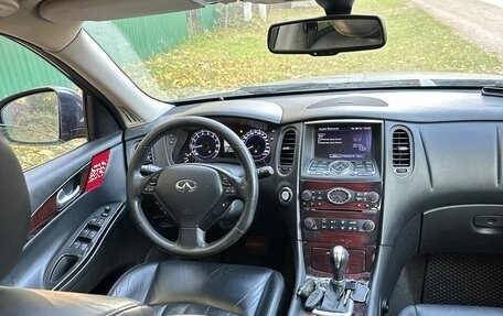 Infiniti EX, 2012 год, 1 450 000 рублей, 13 фотография