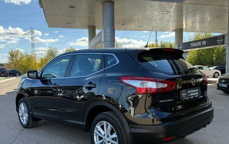 Nissan Qashqai, 2014 год, 1 285 000 рублей, 7 фотография