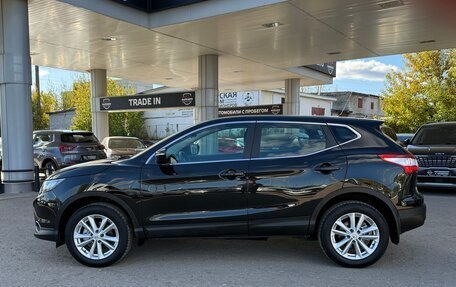 Nissan Qashqai, 2014 год, 1 285 000 рублей, 5 фотография