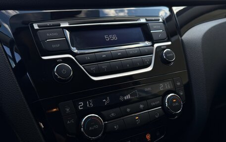 Nissan Qashqai, 2014 год, 1 285 000 рублей, 17 фотография