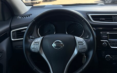 Nissan Qashqai, 2014 год, 1 285 000 рублей, 15 фотография