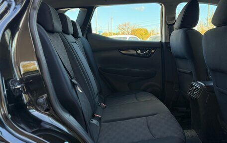 Nissan Qashqai, 2014 год, 1 285 000 рублей, 14 фотография