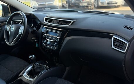 Nissan Qashqai, 2014 год, 1 285 000 рублей, 12 фотография