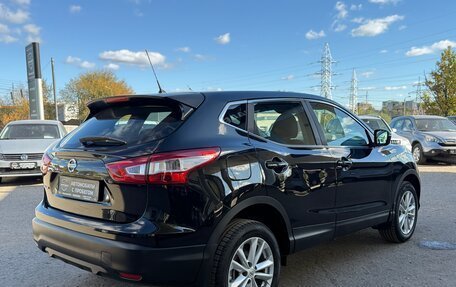 Nissan Qashqai, 2014 год, 1 285 000 рублей, 8 фотография