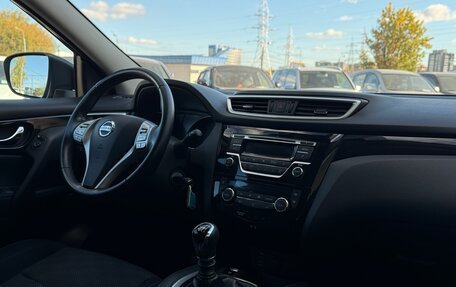 Nissan Qashqai, 2014 год, 1 285 000 рублей, 16 фотография