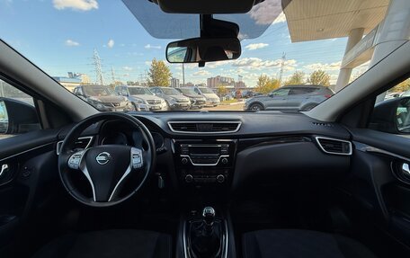Nissan Qashqai, 2014 год, 1 285 000 рублей, 10 фотография