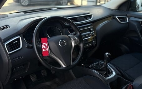 Nissan Qashqai, 2014 год, 1 285 000 рублей, 11 фотография