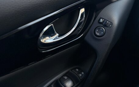 Nissan Qashqai, 2014 год, 1 285 000 рублей, 19 фотография