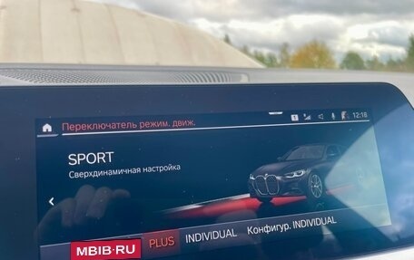 BMW 4 серия, 2021 год, 5 490 000 рублей, 32 фотография