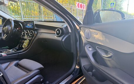 Mercedes-Benz C-Класс, 2019 год, 2 350 000 рублей, 6 фотография