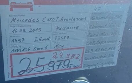 Mercedes-Benz C-Класс, 2019 год, 2 350 000 рублей, 17 фотография