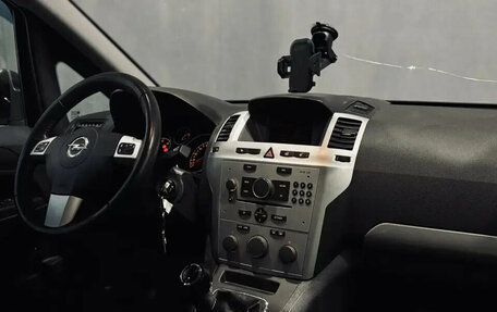 Opel Zafira B, 2014 год, 820 000 рублей, 15 фотография