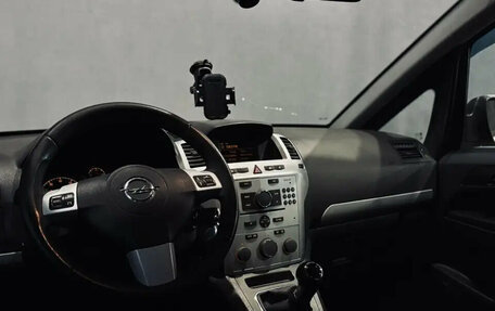 Opel Zafira B, 2014 год, 820 000 рублей, 13 фотография