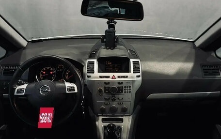 Opel Zafira B, 2014 год, 820 000 рублей, 14 фотография