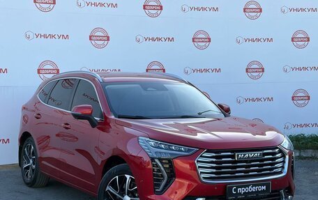 Haval Jolion, 2023 год, 1 999 000 рублей, 7 фотография