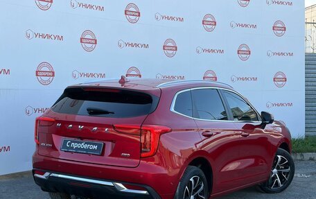 Haval Jolion, 2023 год, 1 999 000 рублей, 5 фотография