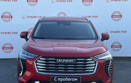 Haval Jolion, 2023 год, 1 999 000 рублей, 8 фотография