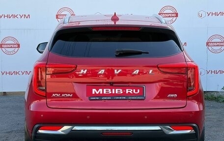 Haval Jolion, 2023 год, 1 999 000 рублей, 4 фотография