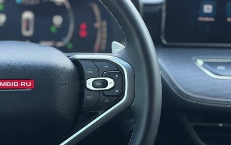 Haval Jolion, 2023 год, 1 999 000 рублей, 29 фотография