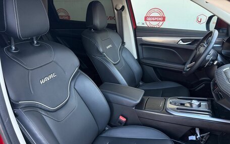 Haval Jolion, 2023 год, 1 999 000 рублей, 37 фотография