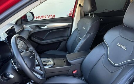 Haval Jolion, 2023 год, 1 999 000 рублей, 35 фотография