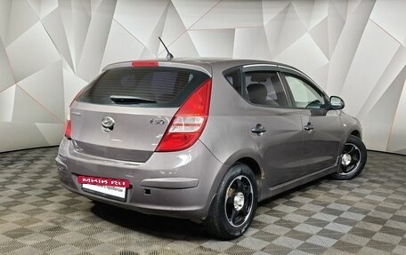 Hyundai i30 I, 2010 год, 497 000 рублей, 2 фотография