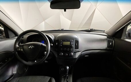 Hyundai i30 I, 2010 год, 497 000 рублей, 12 фотография