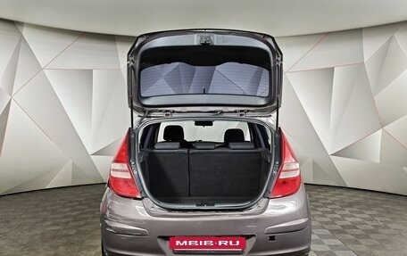 Hyundai i30 I, 2010 год, 497 000 рублей, 10 фотография