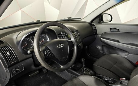 Hyundai i30 I, 2010 год, 497 000 рублей, 17 фотография