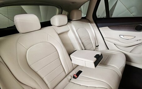 Mercedes-Benz GLC, 2021 год, 3 147 000 рублей, 17 фотография