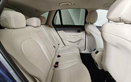 Mercedes-Benz GLC, 2021 год, 3 147 000 рублей, 16 фотография