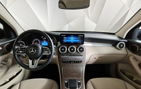 Mercedes-Benz GLC, 2021 год, 3 147 000 рублей, 14 фотография