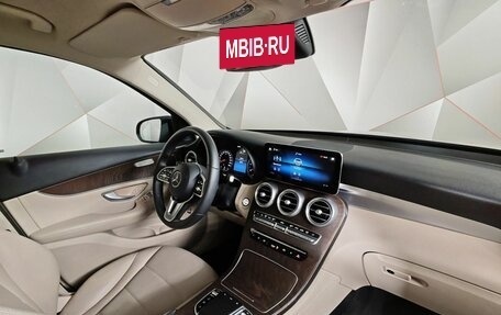 Mercedes-Benz GLC, 2021 год, 3 147 000 рублей, 13 фотография