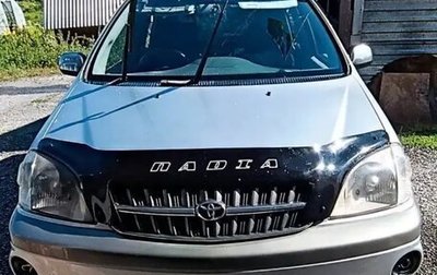 Toyota Nadia, 2001 год, 870 000 рублей, 1 фотография